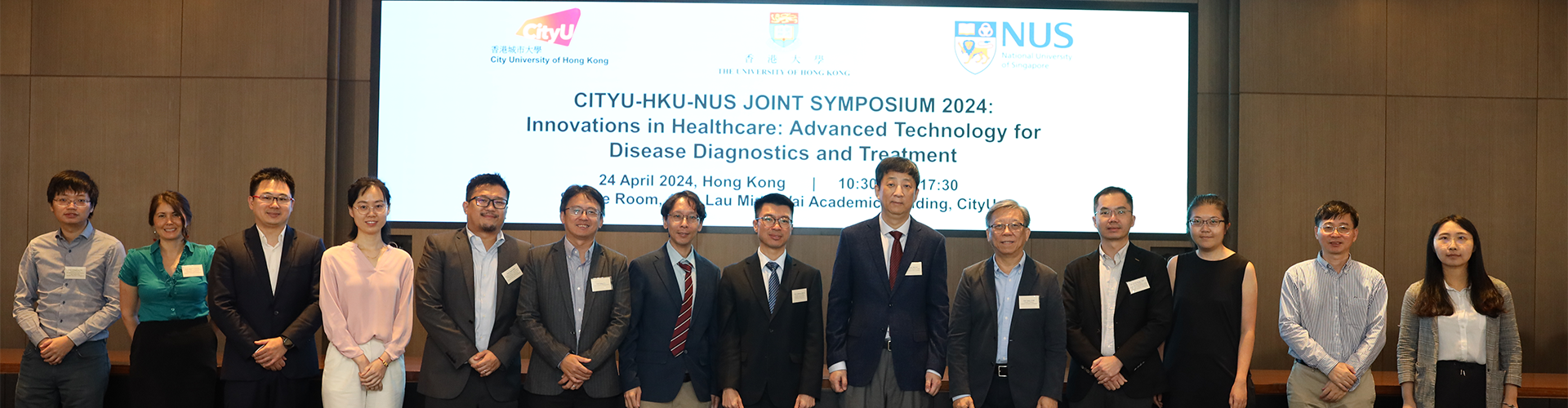 CityU-HKU-NUS Joint Symposium 2024