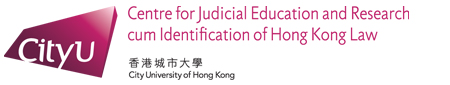Centre for Judicial Education and Research