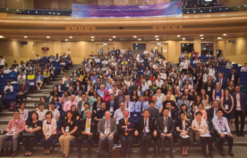 CityU department co-organises 16th International Symposium