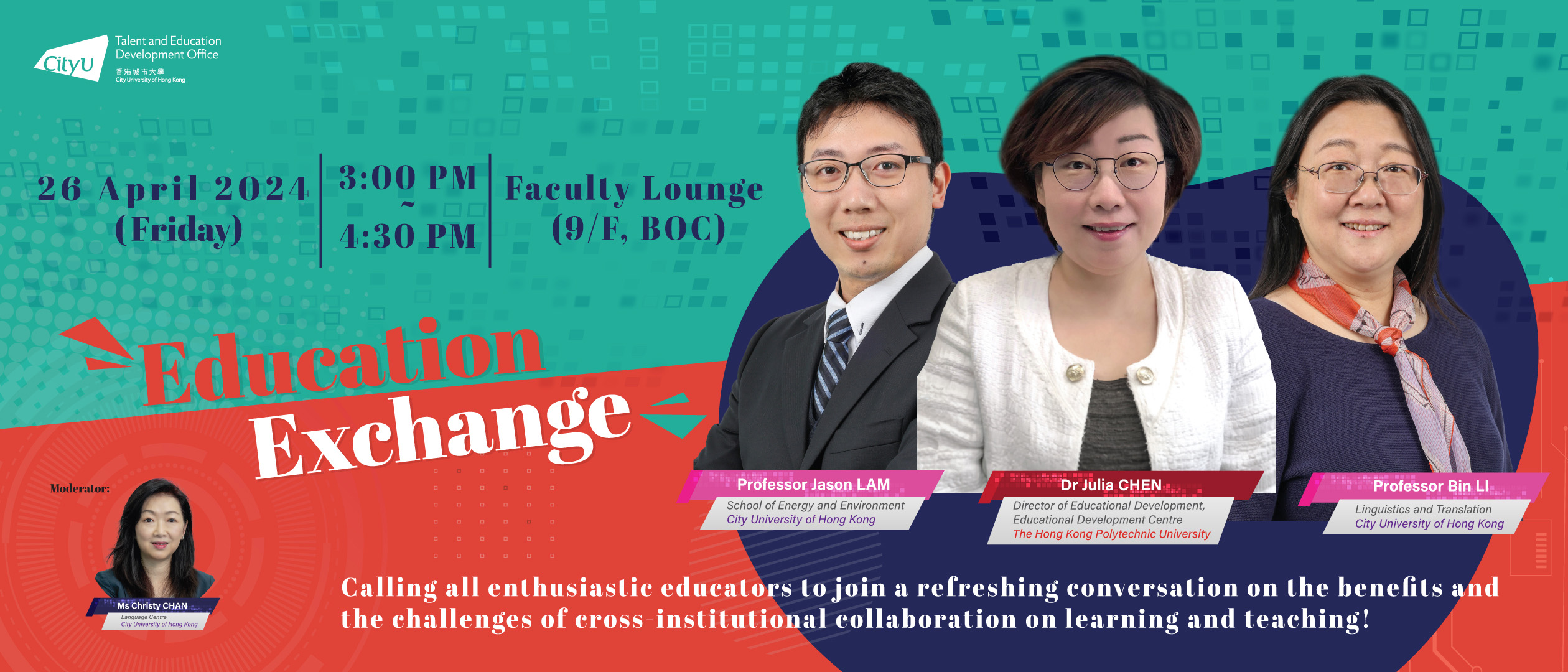 Education Exchange: a Conversation on Cross-institutional Collaboration with Dr Julia Chen of PolyU and fellow CityU Colleagues