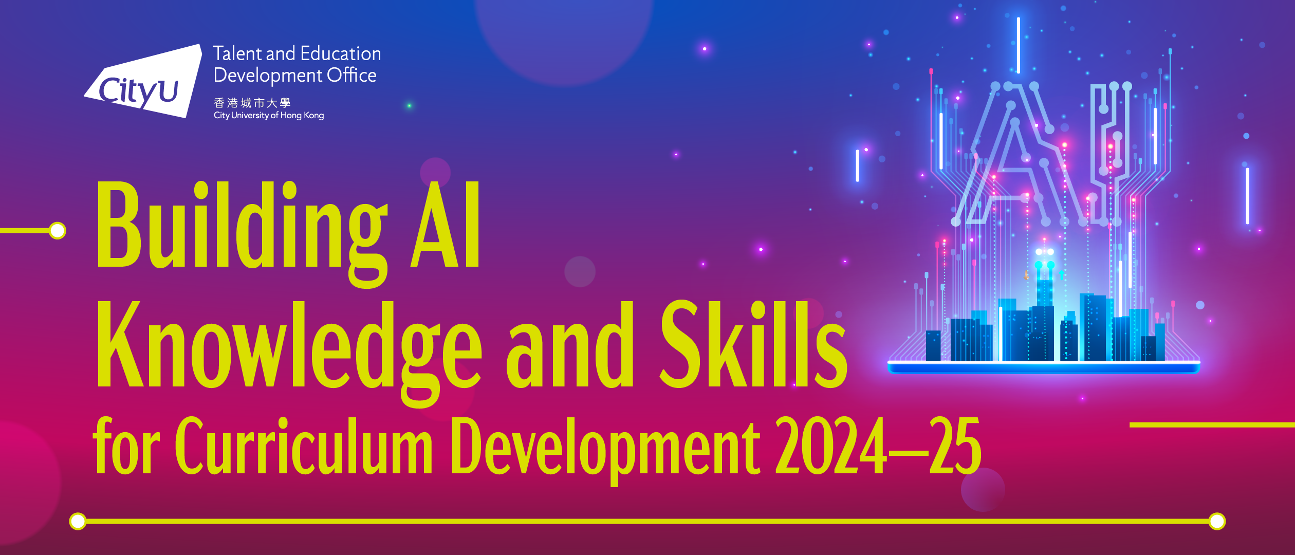 Building AI Knowledge and Skills for Curriculum Development 2024-25