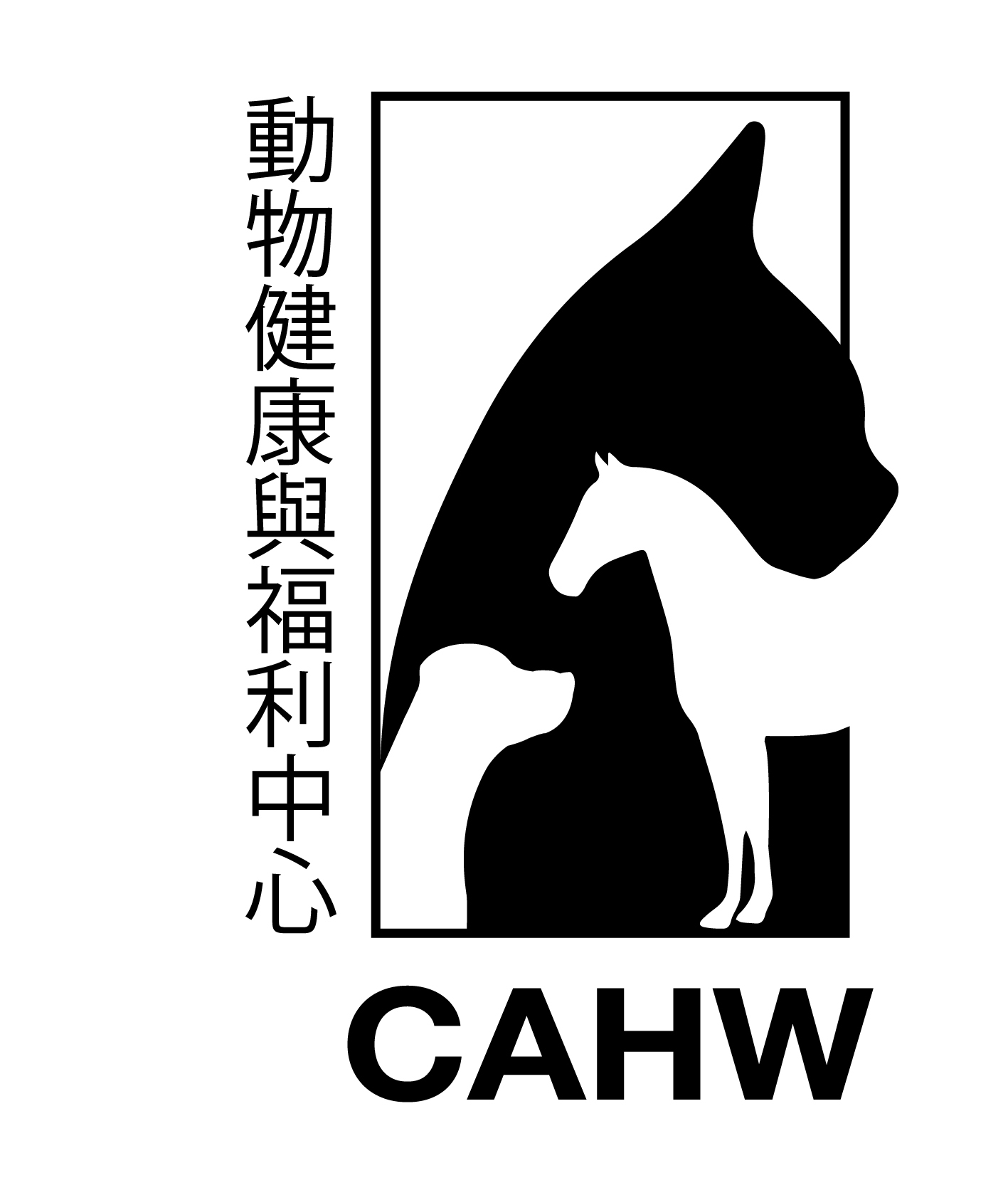 CCAH Logo