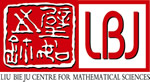 Liu Bie Ju Centre for Mathematical Sciences
