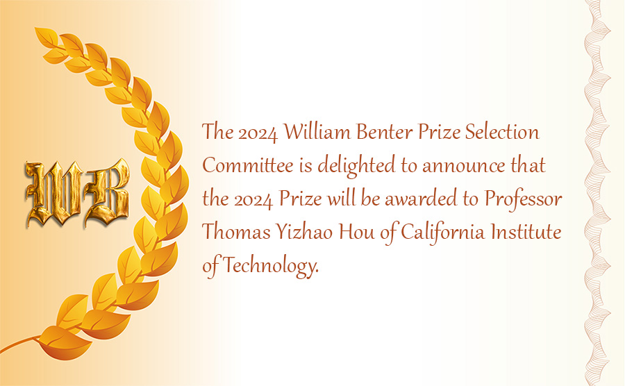 William Benter Prize in Applied Mathematics