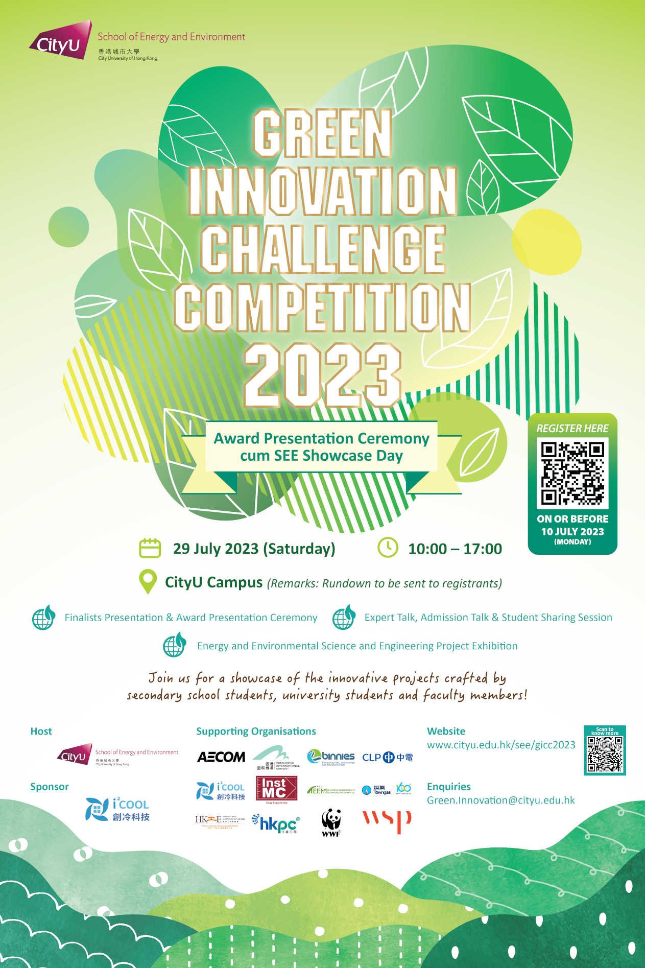 Green Innovation Challenge competition 2023