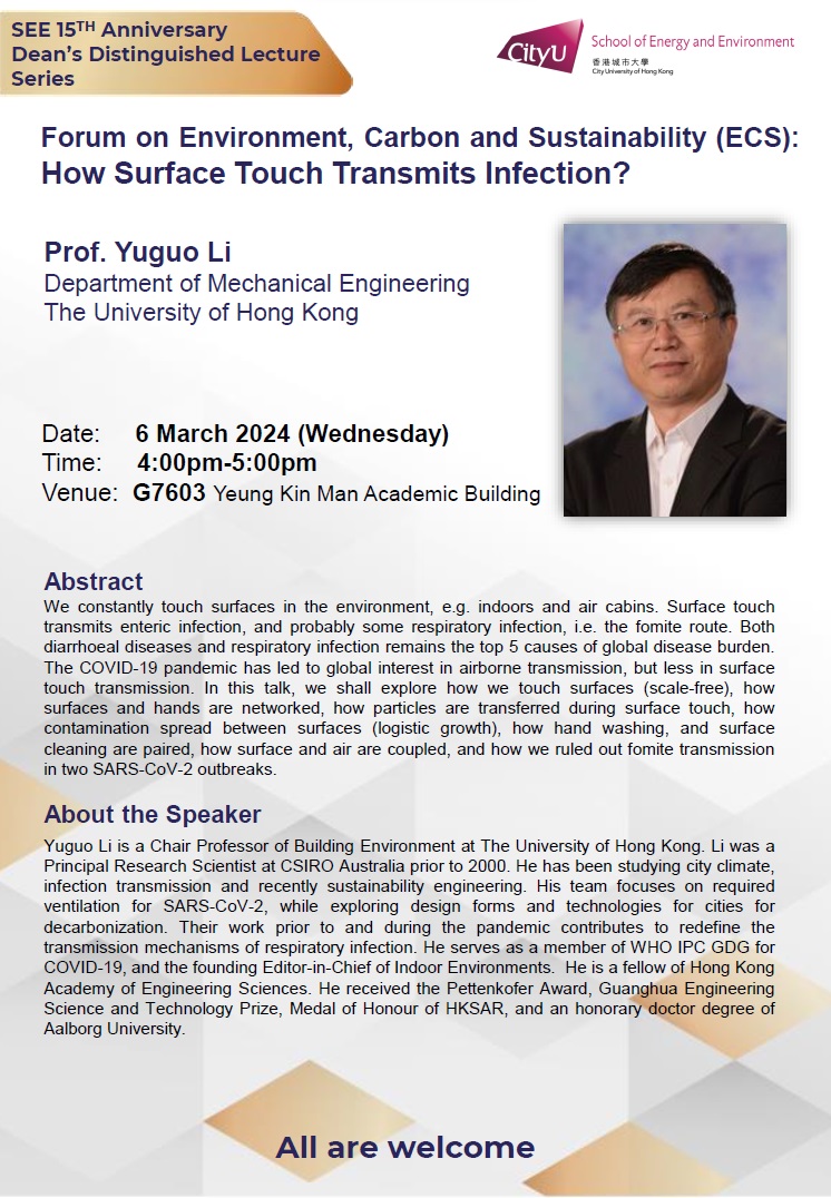 Prof Yuguo Li