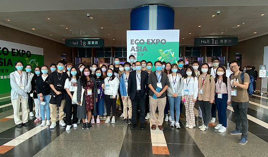 Eco Expo Asia 2021