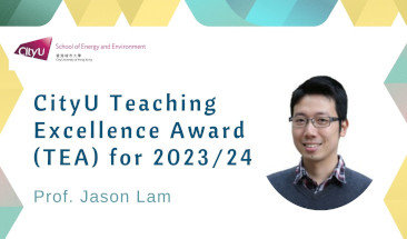Teaching Excellence Award (TEA)