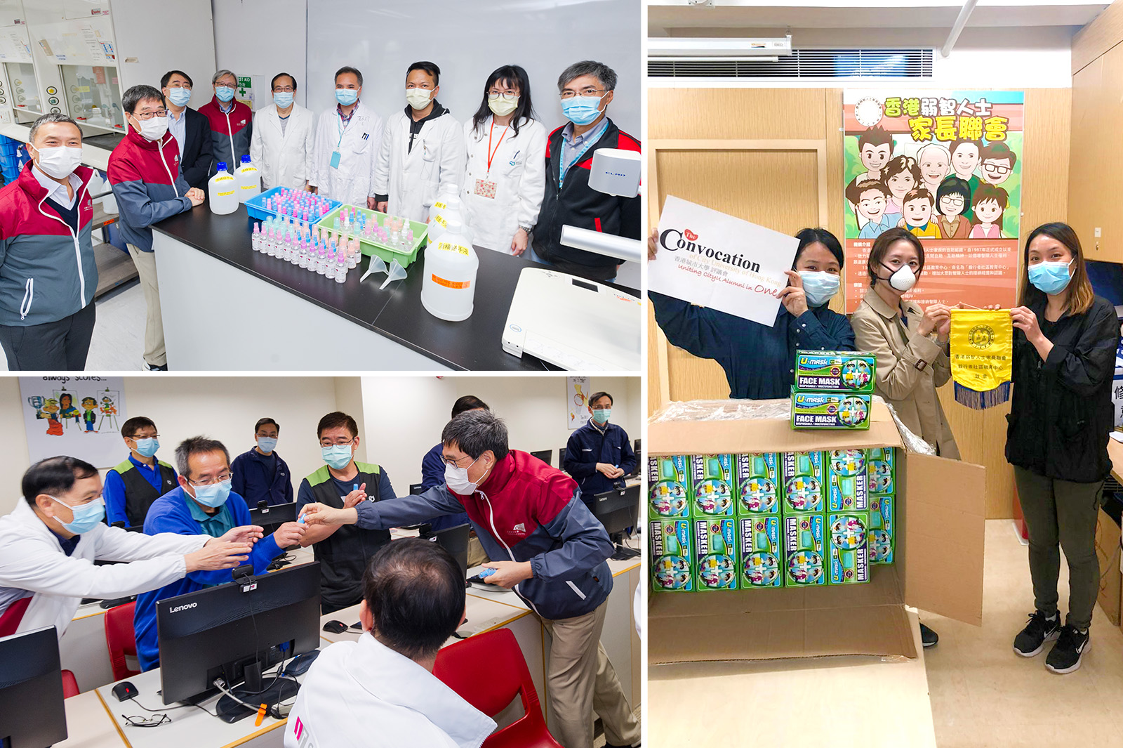 CityU community distributes anti-epidemic products to the community to help fight the spread of the epidemic.