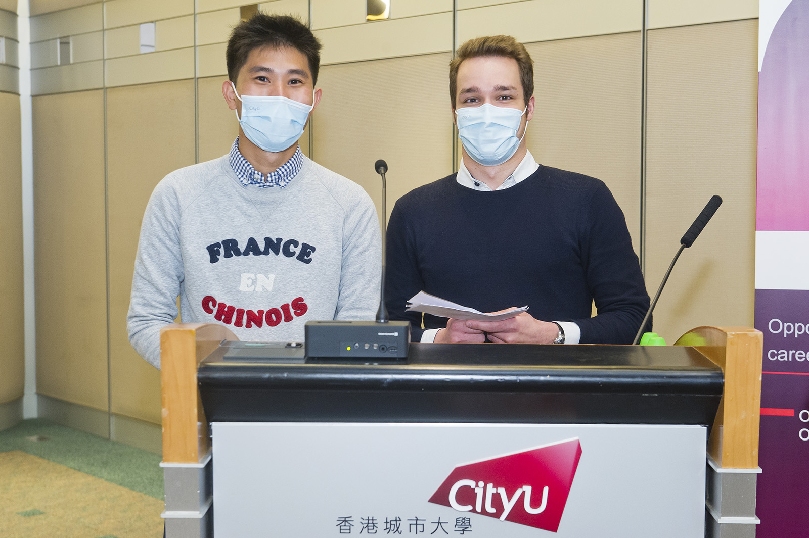 The MCs for the event, Valentin Larose and Pascal Chen both agree that Hong Kong seems far busier than France but  students from CityU would appreciate the different pace of life in France. 