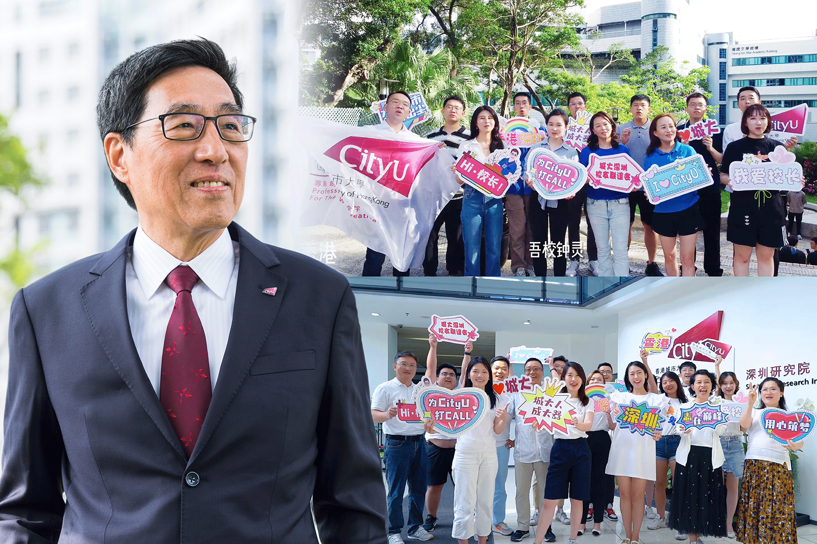 Alumni from Hong Kong and mainland cities sang the University Anthem together to express their care for their alma mater and as a tribute to President Kuo for writing the lyrics. 