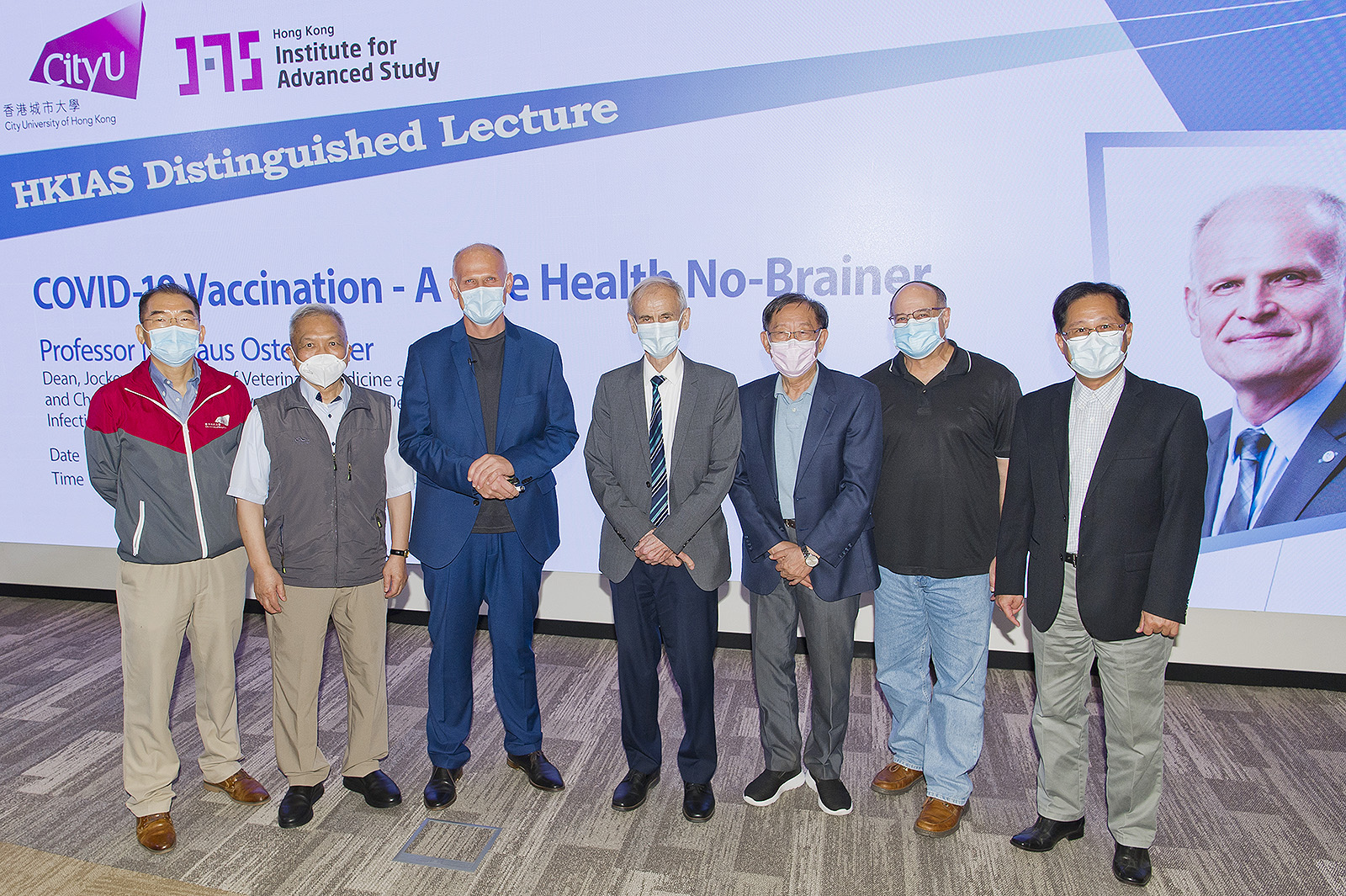 Professor Michael Yang Mengsu, Vice-President (Research and Technology) of CityU (first from left), Professor Jacob C. Huang, Executive Director of HKIAS (first from right), and Fellows of HKIAS attended Professor Osterrieder (third from left)’s talk titled “Covid-19 Vaccination - A One Health No-Brainer”. 