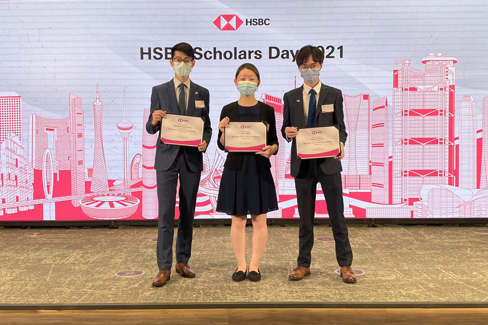HSBC GBA Scholarship