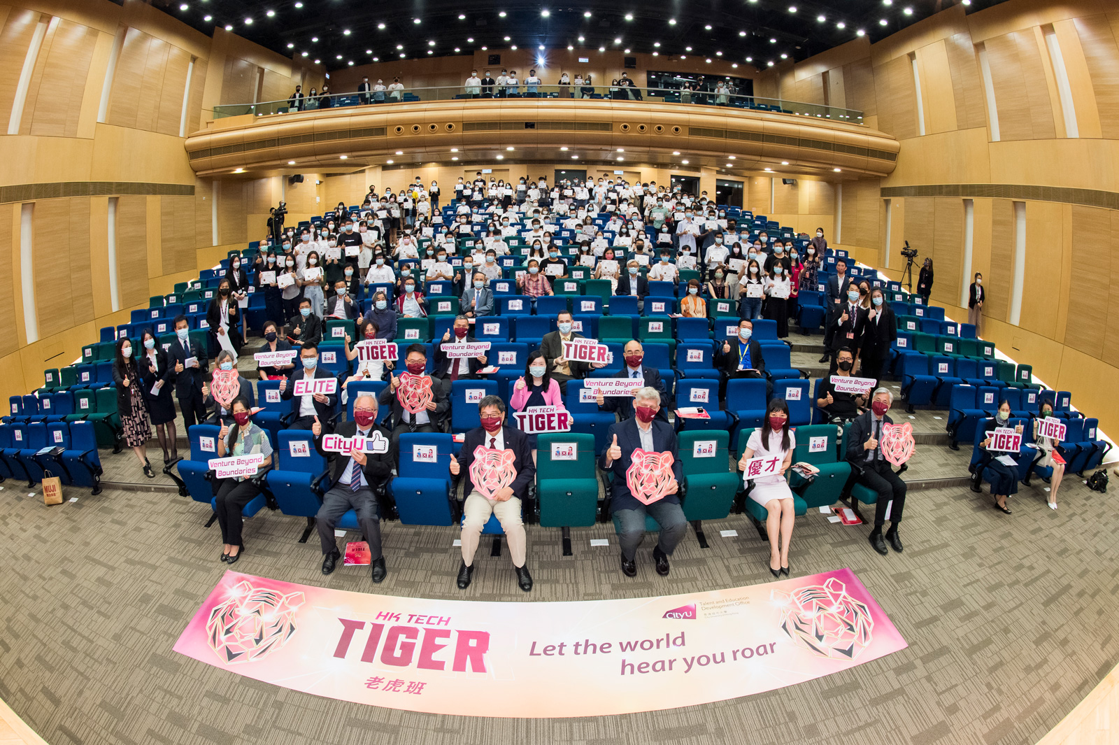 About 200 HK TECH Tiger students are welcomed in the ceremony.