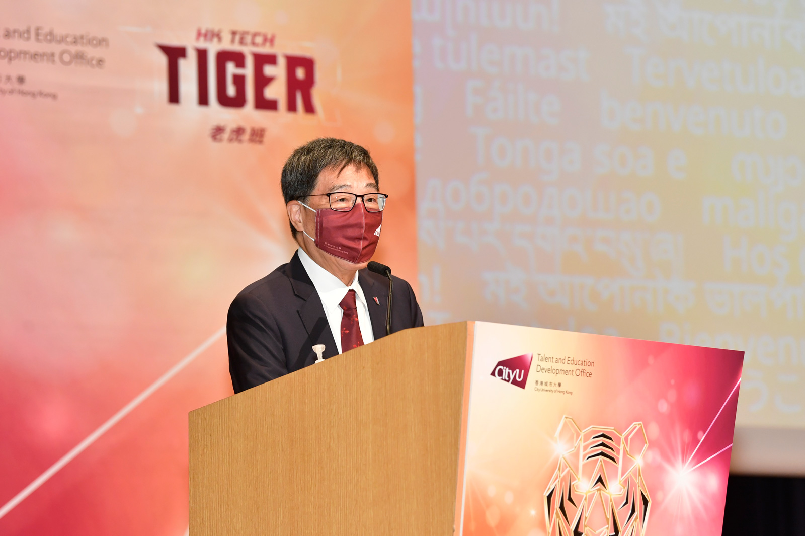 President Kuo tells the HK TECH Tiger students that the programme will help them attain their career goals and aspirations for further studies.