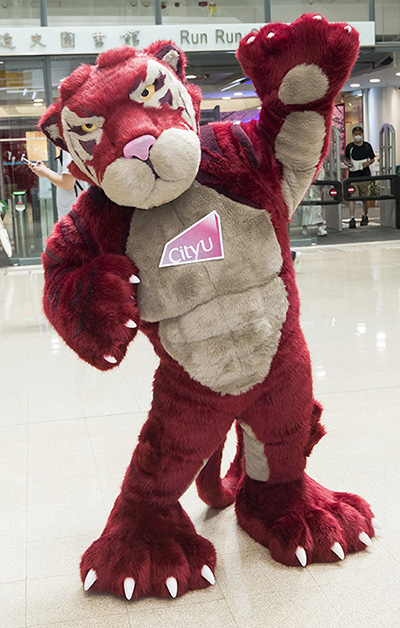 The Mascot is a special ambassador for CityU.