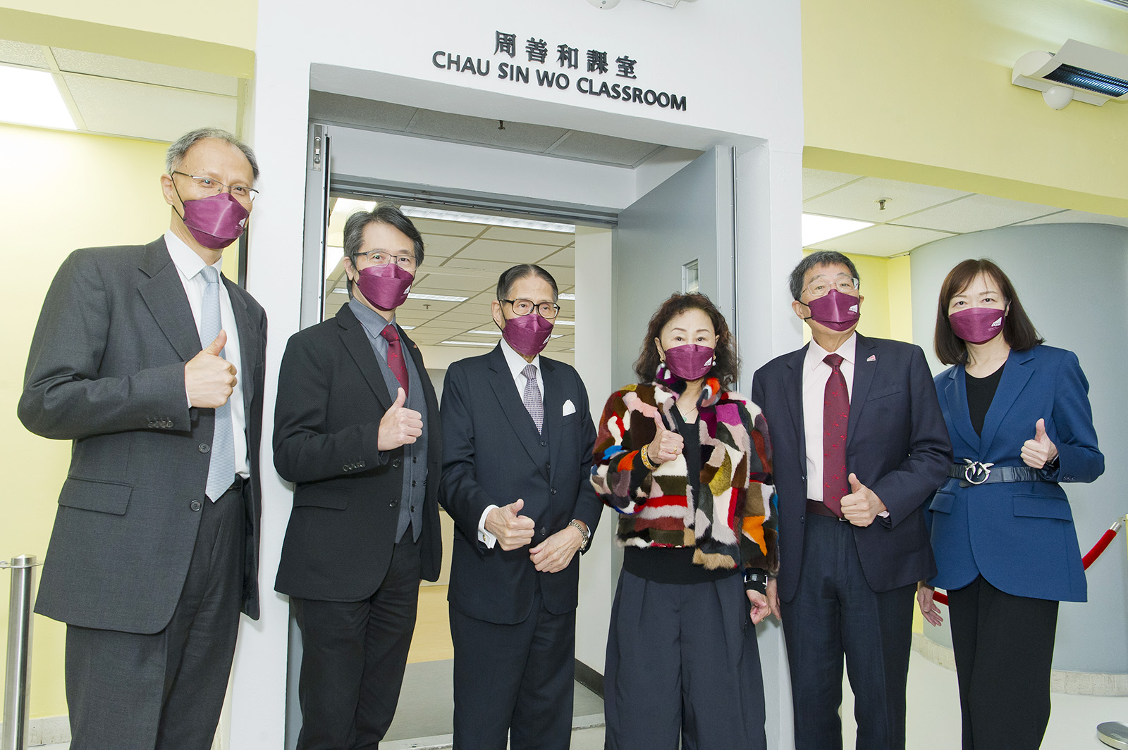 One of the classrooms at CityU has been named “Chau Sin Wo Classroom” in appreciation of Ms Chau’s generous support.