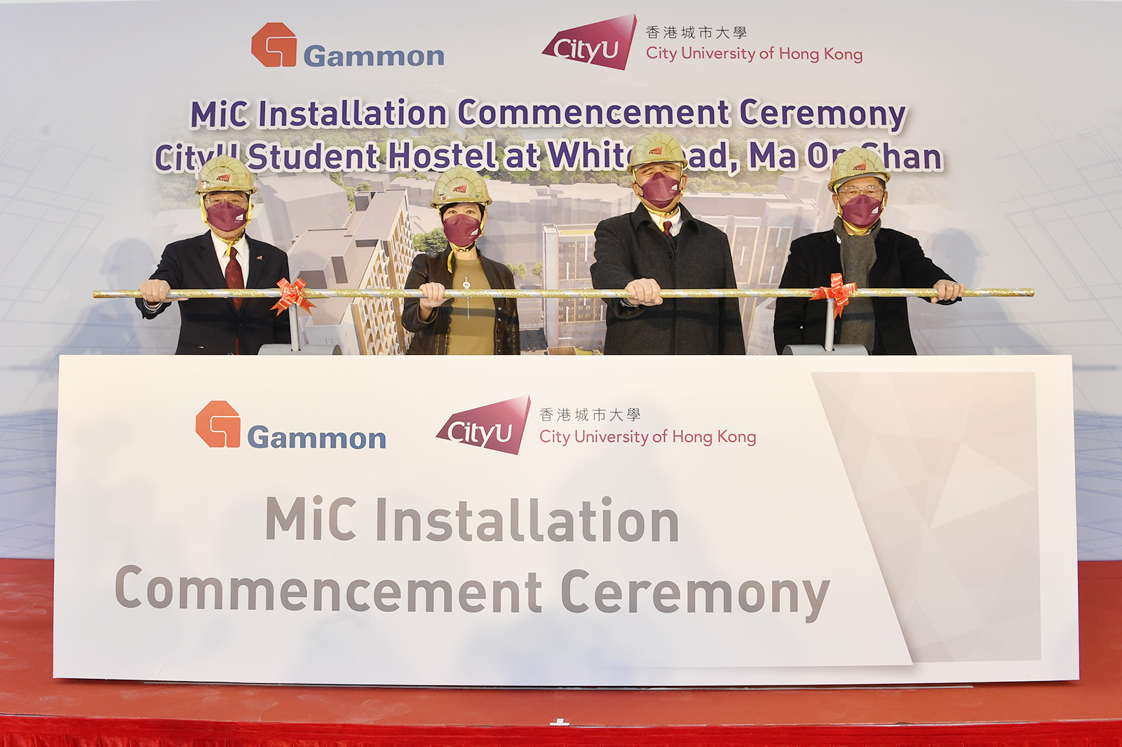(From left) President Way Kuo, Ms Winnie Ho Wing-yin, Mr Lester Garson Huang and Mr Gilbert Tsang officiate the MiC Installation Commencement Ceremony.