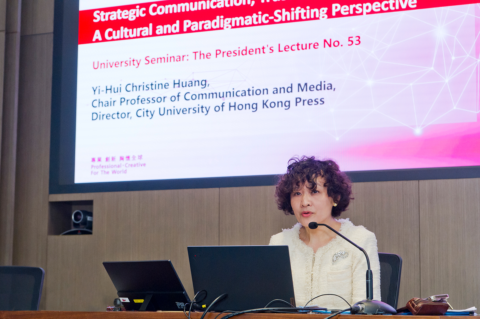Professor Christine Huang Yi-hui