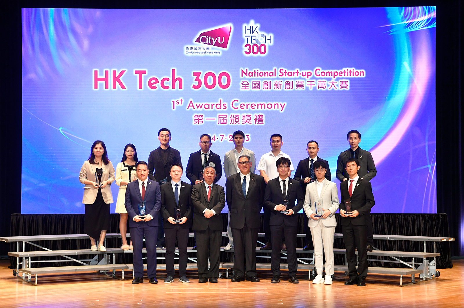 CityU organised the 1st HK Tech 300 National Start-up Competition Awards Ceremony today. Mr Lester Garson Huang, CityU’s Council Chairman (front row, centre), Professor Freddy Boey, CityU President (front row, 3rd from left) took photo with representatives of the winning teams.