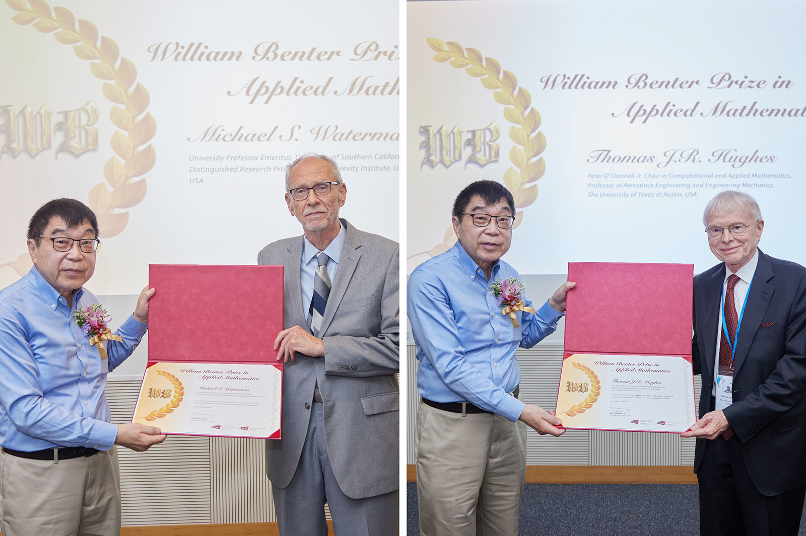 Waterman教授（左圖右）及Hughes教授（右圖右）獲王教授頒發「William Benter應用數學獎」。