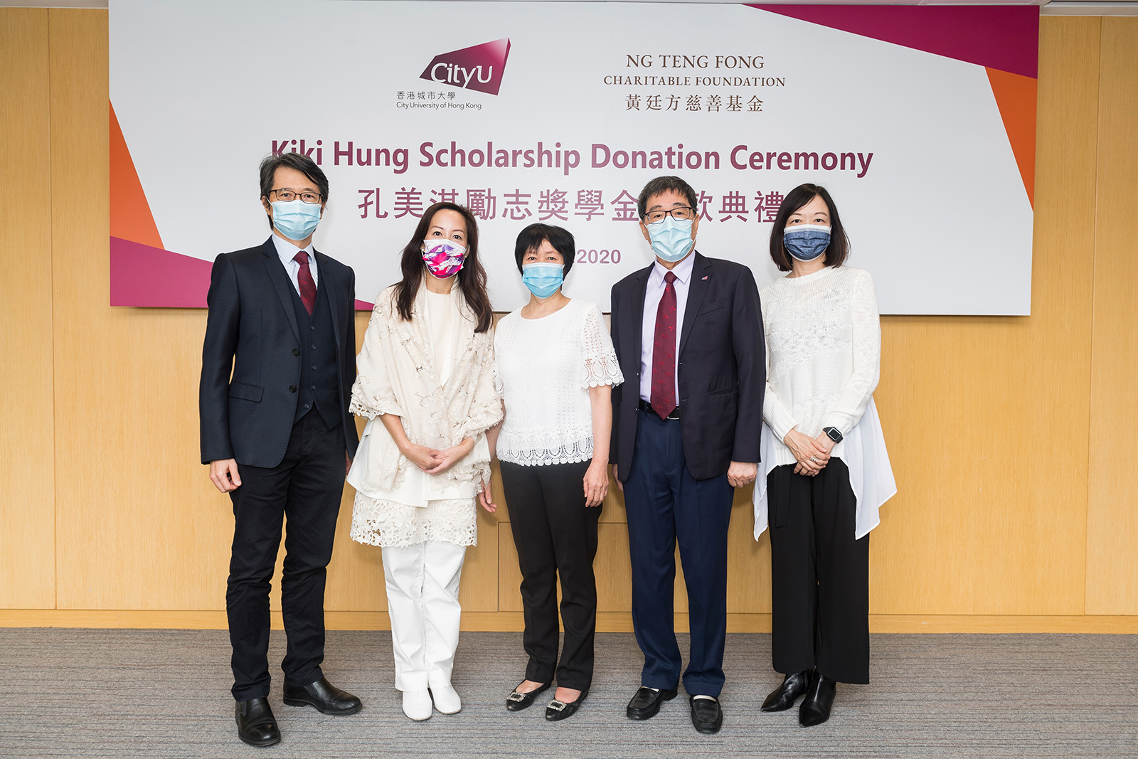 (From left) Professor Matthew Lee, Ms Nikki Ng, Ms Yang, President Kuo and Ms Kathy Chan.