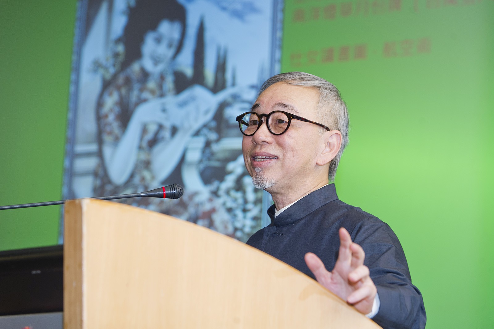 Professor Shih Shou-chien
