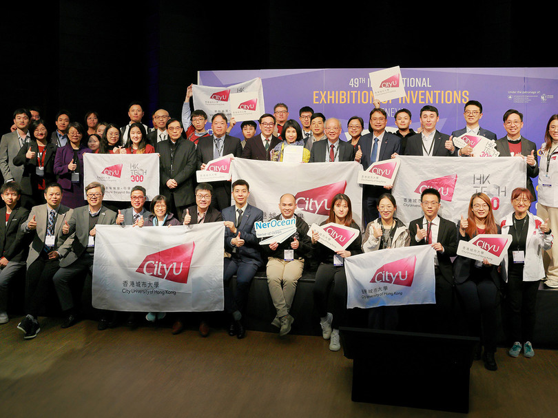 CityUHK triumphs at the International Exhibition of Inventions Geneva with winning 35 awards