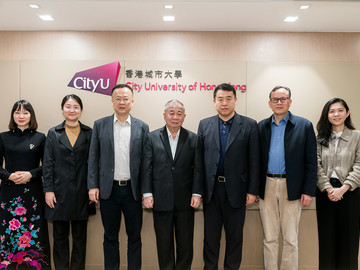 A delegation from the Department of Education of Guangdong Province visits CityUHK