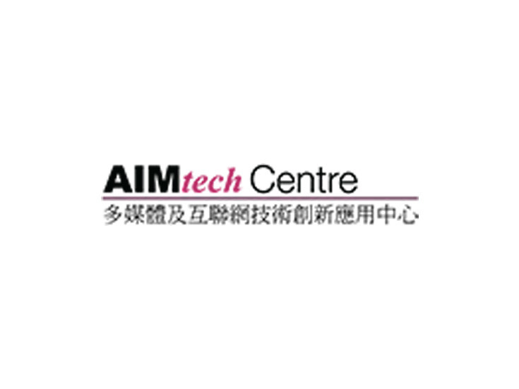 Centre for Innovative Applications of Internet and Multimedia Technologies (AIMtech Centre)