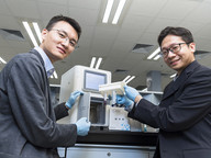 CityU’s new blood test technology for accurate detection of cancer cells