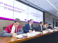 Court briefed on latest developments at CityU
