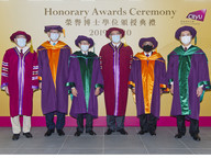 Honorary Doctorates 2020