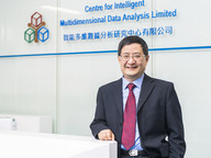 Professor Yan Hong