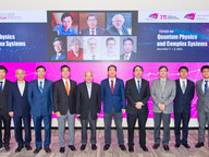 5th HK Tech Forum investigates quantum physics and complex systems