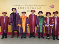 Four distinguished persons conferred honorary doctorates at CityU