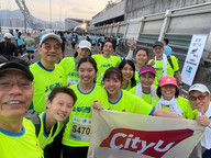 CityUHK runners unite for excellence