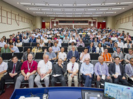城大於6月3日至7日舉辦第11屆計算可靠性的數學方法國際會議