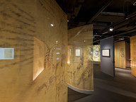 城大舉辦達文西展覽 12幅手稿首次於香港展出