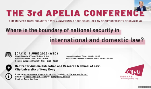 The 3rd APELIA Conference
