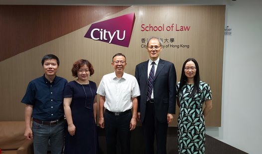 Jinan University Law School visited CityU School of Law 