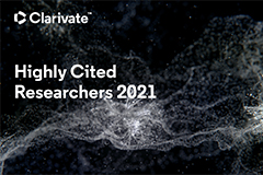 Nine MSE faculty members have been named the Highly Cited Researchers 2021